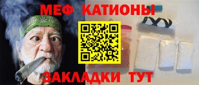 альфа пвп VHQ Лесосибирск