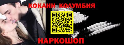 альфа пвп VHQ Лесосибирск