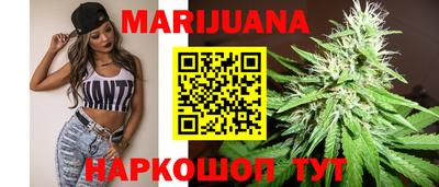 альфа пвп VHQ Лесосибирск