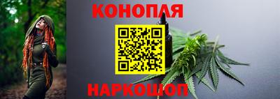 альфа пвп VHQ Лесосибирск