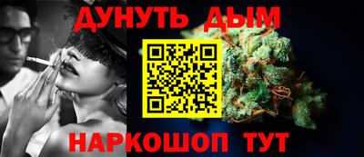 альфа пвп VHQ Лесосибирск