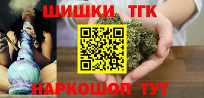 мяу мяу мука Ликино-Дулёво