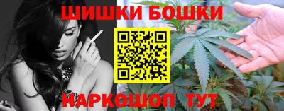 альфа пвп VHQ Лесосибирск