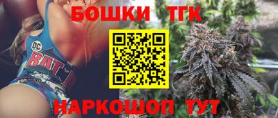 альфа пвп VHQ Лесосибирск