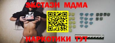 мяу мяу мука Ликино-Дулёво