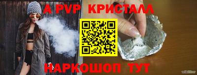 мяу мяу мука Ликино-Дулёво