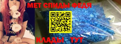 мяу мяу мука Ликино-Дулёво
