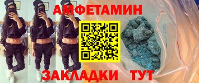 мяу мяу мука Ликино-Дулёво