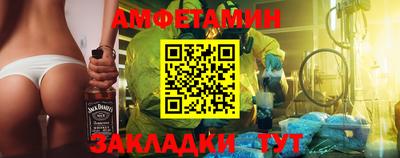 мяу мяу мука Ликино-Дулёво