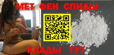 альфа пвп VHQ Лесосибирск