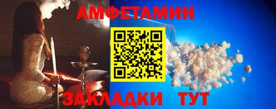 мяу мяу мука Ликино-Дулёво