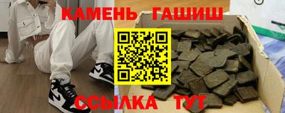 мяу мяу мука Ликино-Дулёво