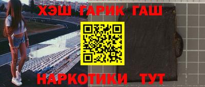 мяу мяу мука Ликино-Дулёво
