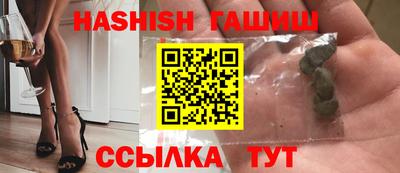 мяу мяу мука Ликино-Дулёво