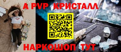 мяу мяу мука Ликино-Дулёво