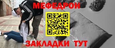 альфа пвп VHQ Лесосибирск