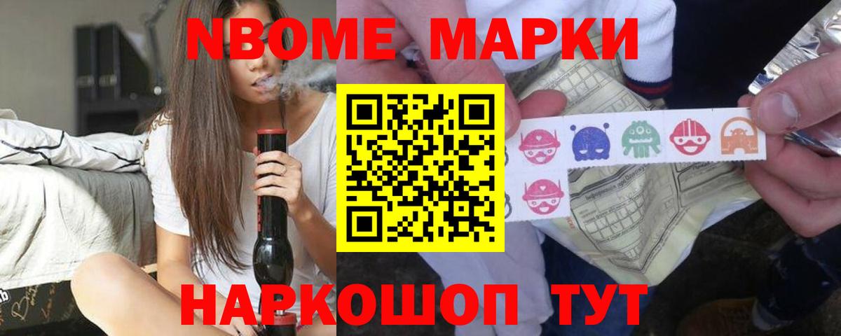 Лсд 25 экстази ecstasy  Вход с VPN  Лсд 25 экстази  Видное  LSD-25 экстази кислота 